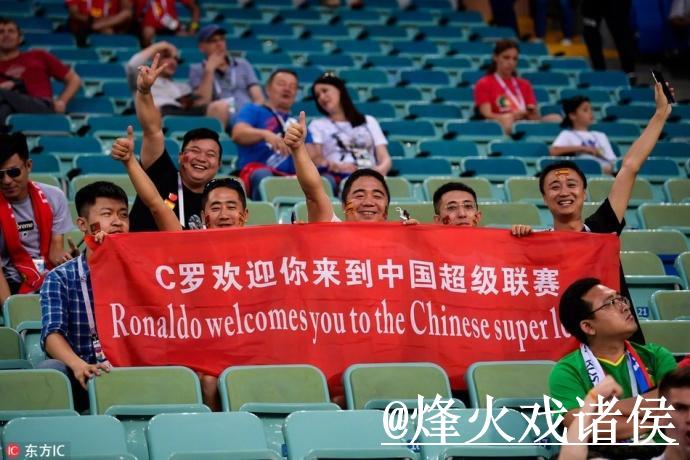 揭开世界杯竞猜背后的乐趣与挑战 揭开世界杯竞猜背后的乐趣与挑战